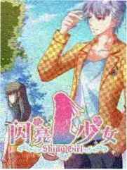 经典港片幕后制作花絮条目封面